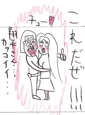 53
