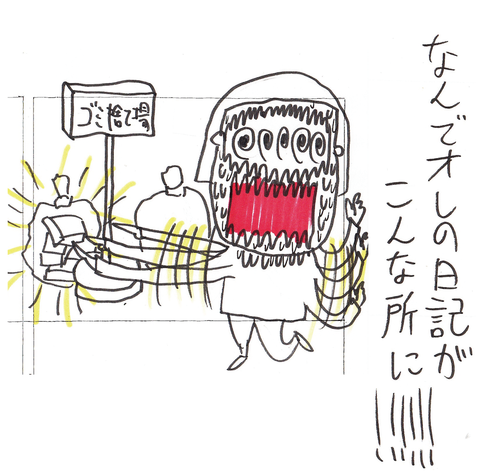 41