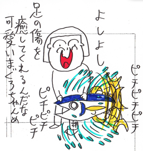 36