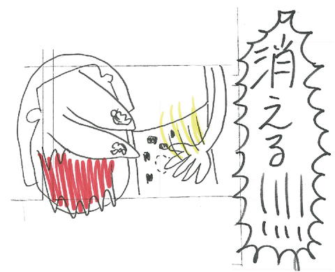 34