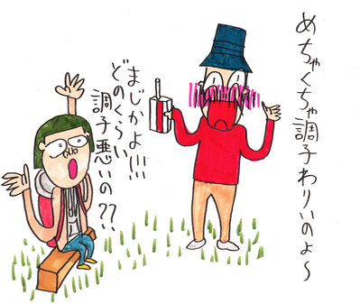 53