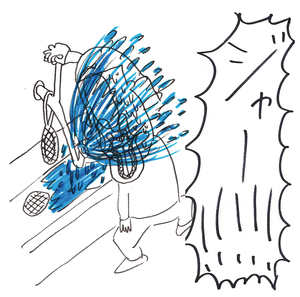 25