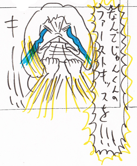 47