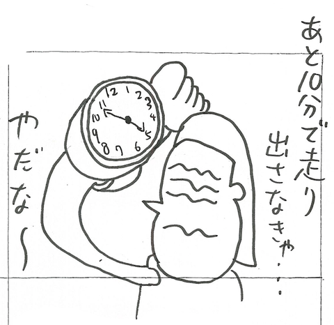 40