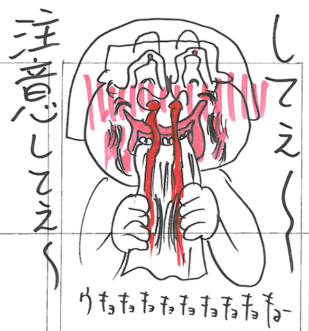 25