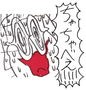49