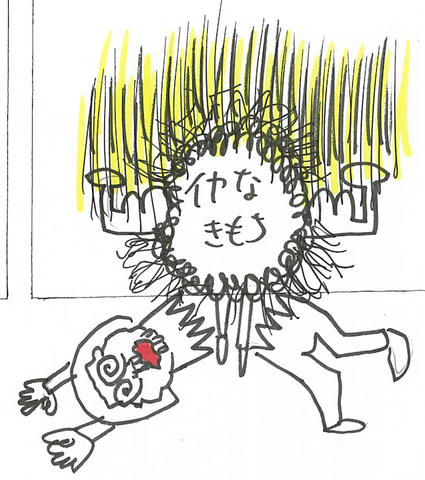 09