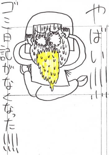 07