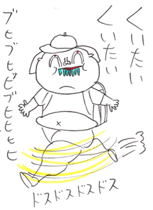 36