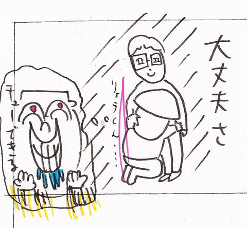 07