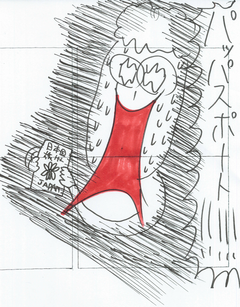 59