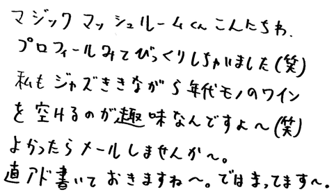 4370d8df306bdd77704481050ed714c90218d00b