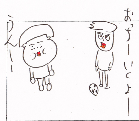 59