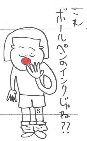 45のコピー