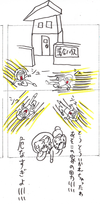 48