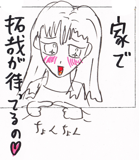 57