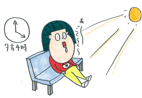 f67a7305-s