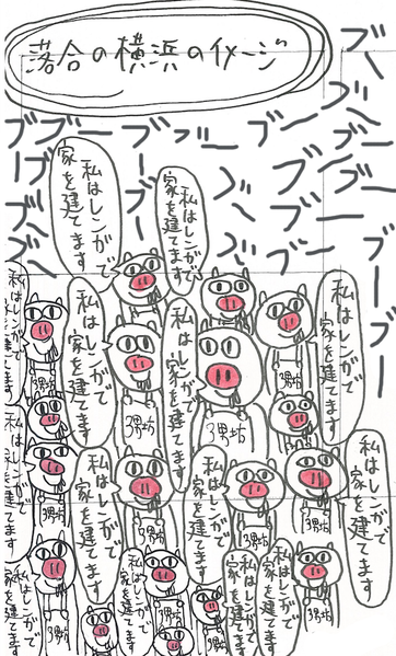 37