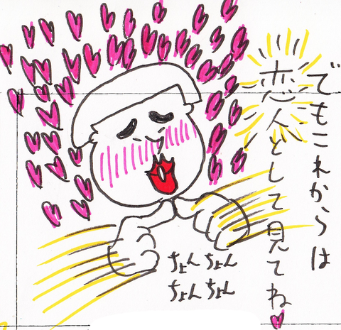 58