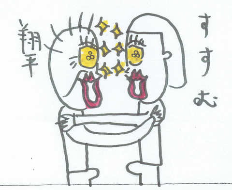 56