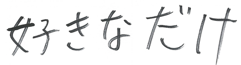 27