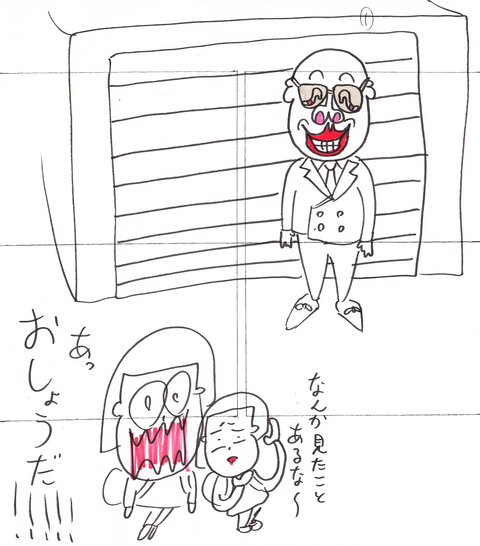 48