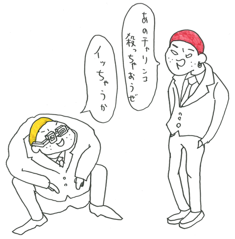1da57ed44dde098da0e1f5dccc89870d5bbabd74