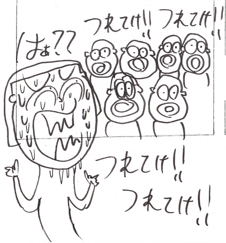 30