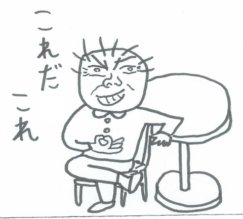 59