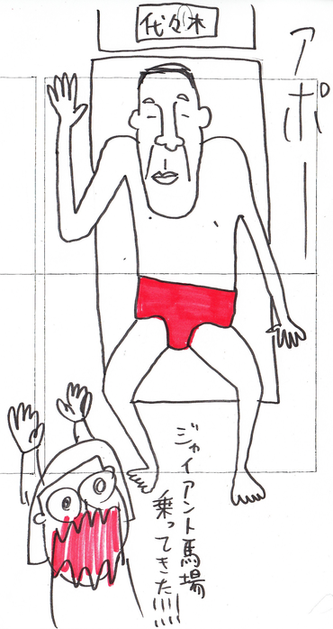 37