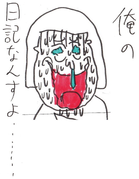 59