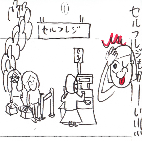 42