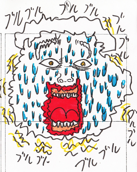51