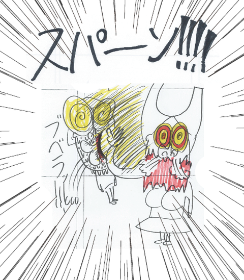 50