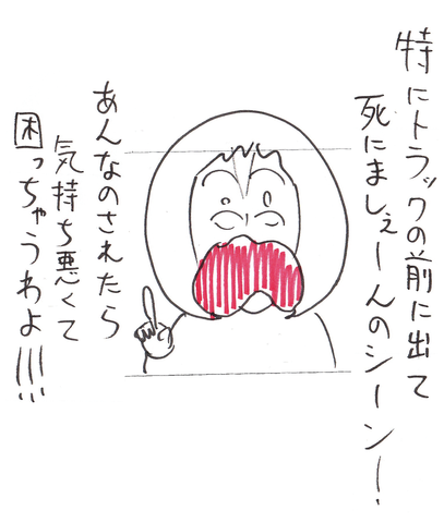 53