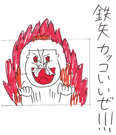 08