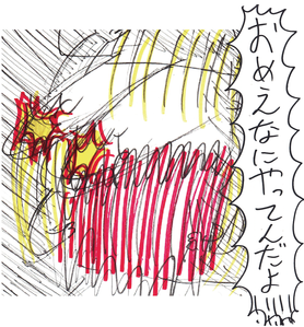37