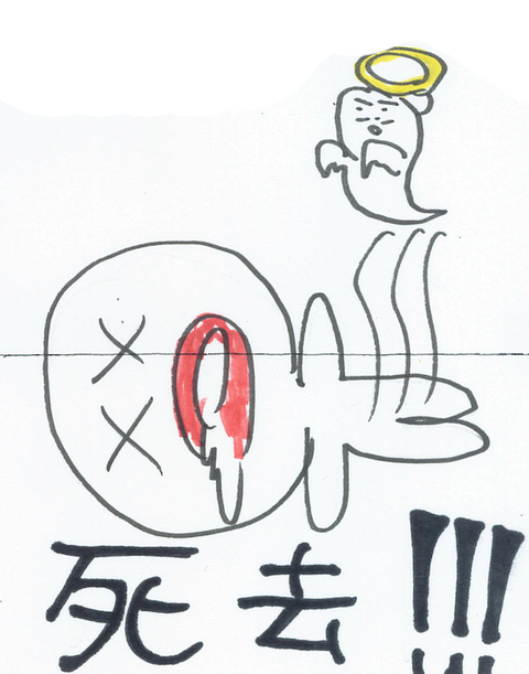 07