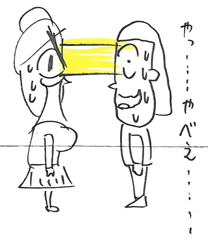 35