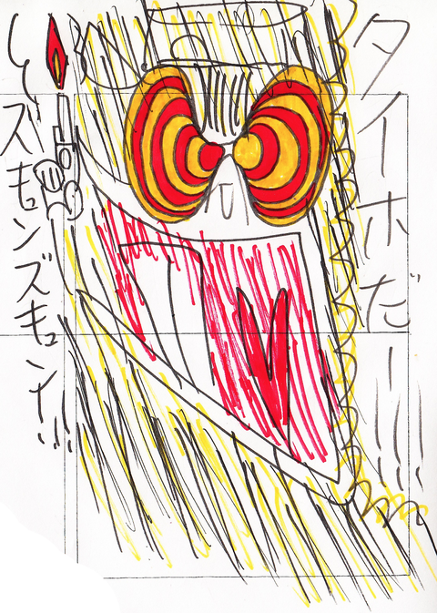 56