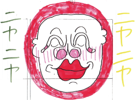 24