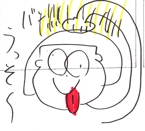 28