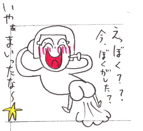 46