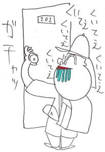 44