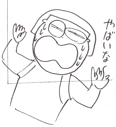 45