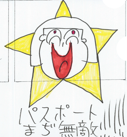 31