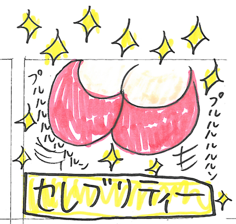57