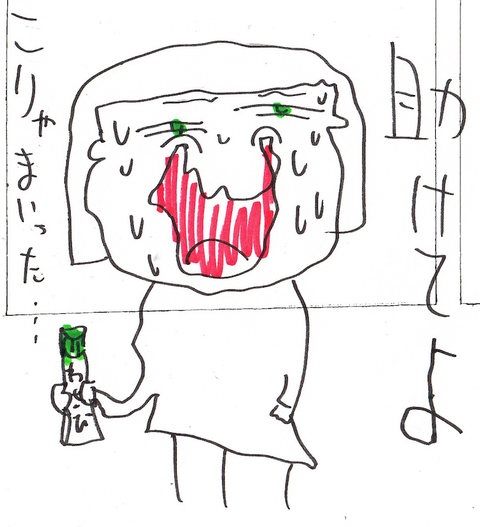 59