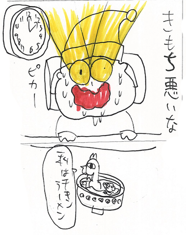 58