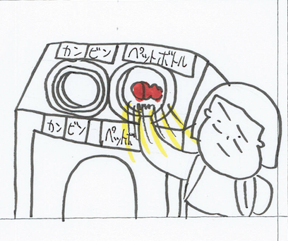 58
